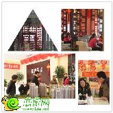 錦繡江南春節(jié)鉅惠進入倒計時 萬元現(xiàn)金大禮不容錯過