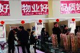 “鬧元宵 搶紅包”漢成華都元宵節(jié)活動啟幕啦
