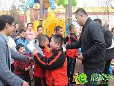 “關(guān)心殘障兒童·關(guān)愛未成年” 恒大名都首屆愛心公益活動成功落幕