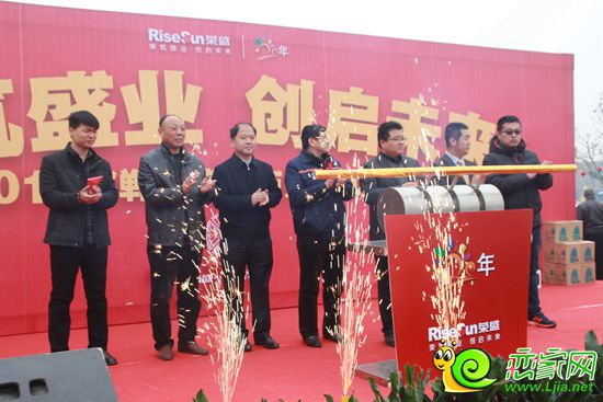 3月8日 2015邯鄲榮盛開市暨復工儀式圓滿落幕