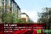 首付9萬(wàn) 宅在趙都新城 限！量！搶！