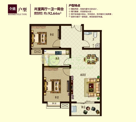 錦繡江南現(xiàn)房?jī)删右驯粨屬?gòu)一空 小三居熱銷(xiāo)中