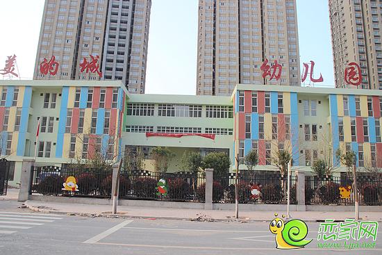 2015邯郸重点中小学片内寻找划分真正的图片小学生使用零花钱的活动实践学区图片