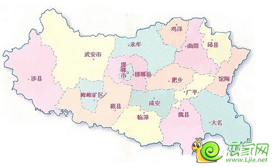 邯郸行政区划图