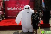 熱烈祝賀東方新城營銷中心盛大開放
