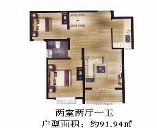 “房地產(chǎn)+互聯(lián)網(wǎng)”逐漸興起  買房也要與時(shí)俱進(jìn)！