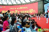恒大名都“心連心”首屆青少年文藝匯演成功舉辦