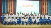 6月9日玉如意杯 “傳誦國(guó)學(xué)承韻邯鄲”國(guó)學(xué)教育活動(dòng)啟幕