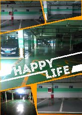 獨(dú)家買斷 榮盛藍(lán)天城絕版車位火爆出售 首付2萬即可擁有