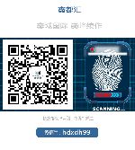 《探秘鑫都匯》系列之三“她”憑什么改變邯鄲？！