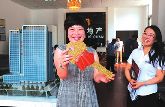 人民西路寶利大廈項(xiàng)目順利交房
