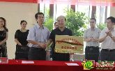 現(xiàn)代RNC建設集團與河北工程大學“教學科研實踐基地”簽約儀式成功舉辦