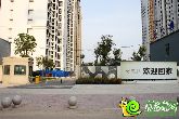 現(xiàn)代奧城1號樓正在做地基  護(hù)坡同時(shí)進(jìn)行