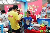 恒大名都“開學(xué)總動(dòng)員  文具歡樂(lè)搶”火爆開啟
