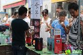 8月19日 稽山新天地商業(yè)步行街開業(yè)五周年慶典隆重舉行