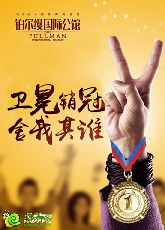 鉑爾縵國際公館產(chǎn)品品鑒沙龍第三季將于9月12日盛大舉行