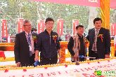 品質(zhì)標(biāo)桿 載譽(yù)收官 友誼時(shí)代廣場(chǎng)交房?jī)x式盛大舉行