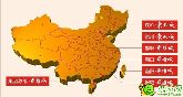 預(yù)祝邯鄲華耀城大型專(zhuān)場(chǎng)招聘會(huì)成功舉辦