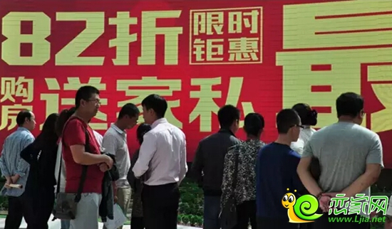 恒大名都國慶7天勁銷1.3億！成績宣示實(shí)力！