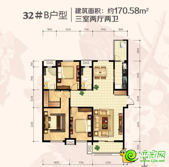 拉德芳斯例外十八變 153-170平米戶型新品加推！