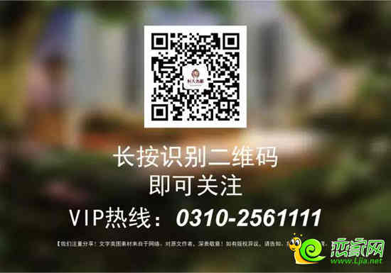踏破門檻 恒大名都究竟發(fā)生了什么？