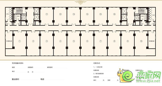 邯城東部核心寫(xiě)字樓 打造城市商務(wù)東部新地標(biāo)