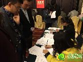 助推邯城發(fā)展 邯鄲華耀城大型專場招聘會圓滿落幕