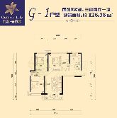 金百合攜戀家網(wǎng)鉅惠邯鄲 團(tuán)購抄底價(jià)5100元/平米
