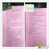 中船·漢光華府“中船匯”VIP會(huì)員辦理火爆進(jìn)行中!