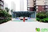 城市中心的園林水系住宅社區(qū) 上都名苑