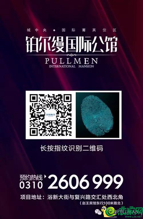 不是所有人都能擁有古巴比倫的空中花園