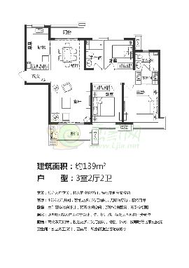 美的时代城_邯郸美的时代城楼盘详细信息_恋家网