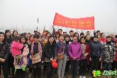 3月12日隆基泰和&戀家網(wǎng)萬人植樹節(jié)完美收官
