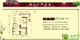 恒大地產(chǎn)全國所有樓盤87折優(yōu)惠倒計(jì)時(shí)