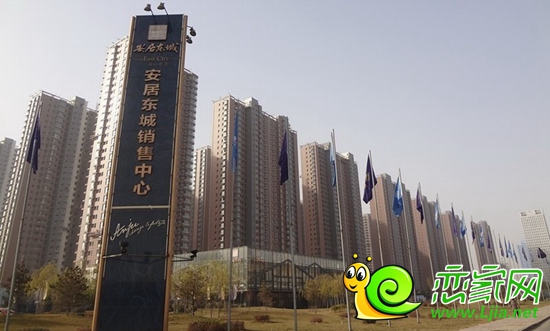 全城告急 再不出手就沒機(jī)會啦