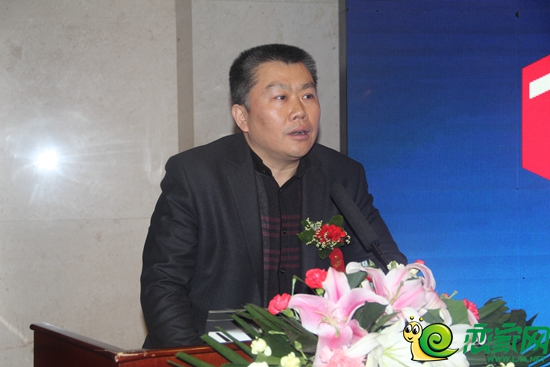 邯郸市龙星房地产开发有限公司董事长李永强