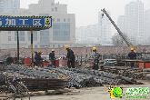 作為購房者 你知道如何去考察一個樓盤的潛力嗎？