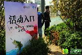 “漁”樂無極限，悠然見瀾灣  垂釣大賽圓滿舉辦
