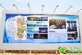 邯鄲東部新城多條主干道已經(jīng)修建完成 東區(qū)蓄勢待發(fā)