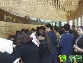 恒大名都再出殺手锏 清盤住宅鉅惠28萬
