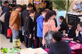 中船·漢光華府耀世開盤 再創(chuàng)邯鄲樓市奇跡