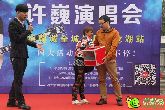 華耀城巡展第三站復興商貿(mào)城廣場！送演唱會門票！