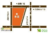 "前途無量"東方新天地投資價(jià)值分析