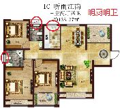 榮盛清盤啦！！7萬(wàn)首付住三居！限量發(fā)售！