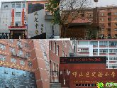 中央名都就是這么火爆！連小孩都要瘋搶！