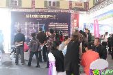 完美！中央名都引爆2016春季房展會！