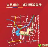 河北衛(wèi)視《河北新聞聯(lián)播》報道邯鄲華耀城項目