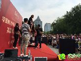 華耀城全城巡演火熱進(jìn)行 所到之處圍觀人群擠爆全場