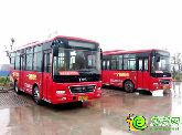 邯鄲華耀城兩條免費(fèi)專線開通 市民可免費(fèi)乘車