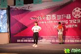 5月22日，勒泰杯“我是演員”復(fù)賽 如期舉行